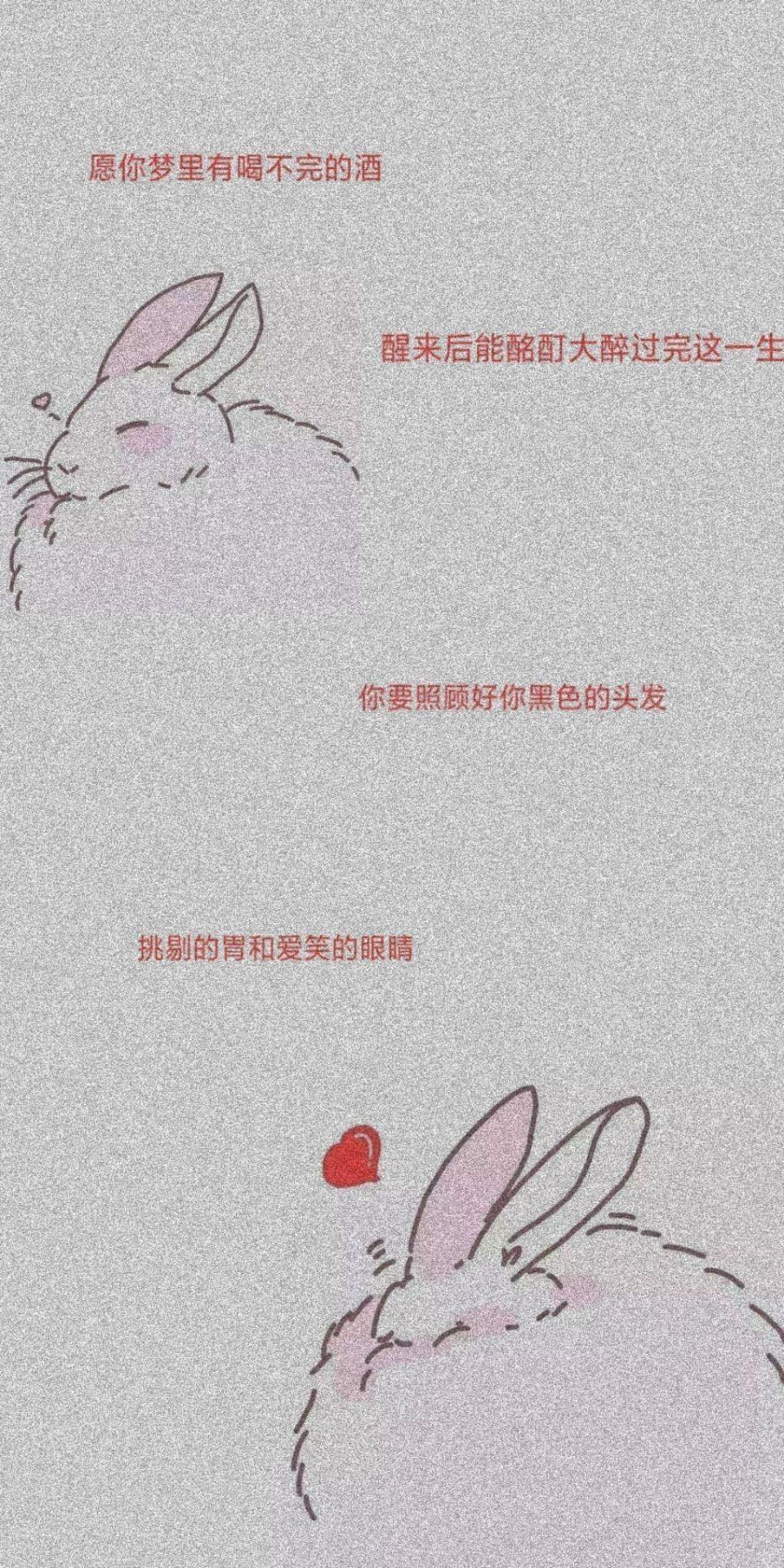 唯美文艺风带字微信背景图片