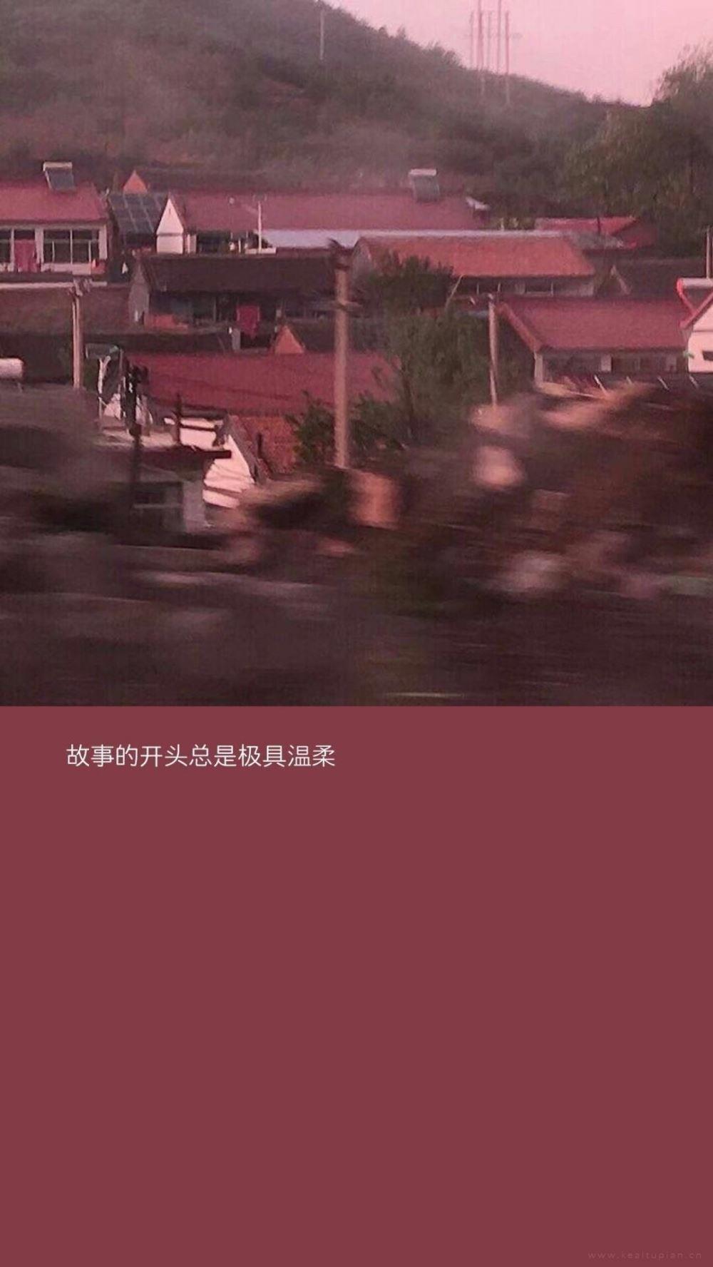 唯美文艺风带字微信背景图片