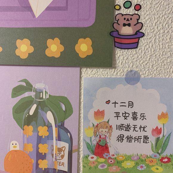 唯美好看的朋友圈背景唯美文字图片