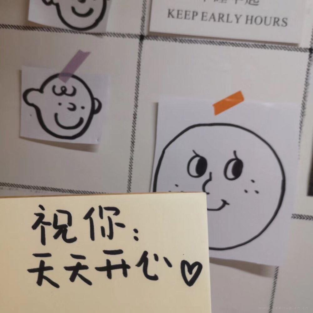 唯美好看的朋友圈背景唯美文字图片