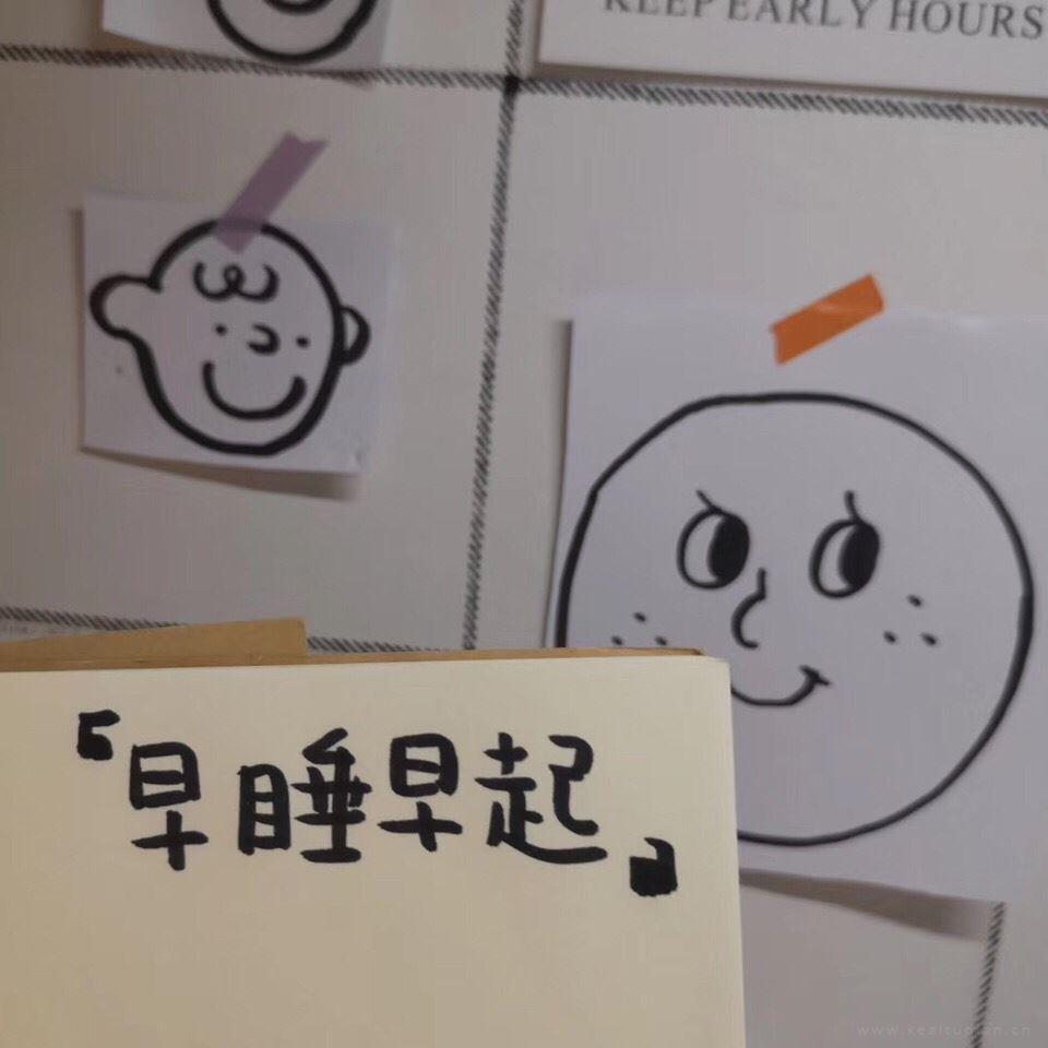 唯美好看的朋友圈背景唯美文字图片