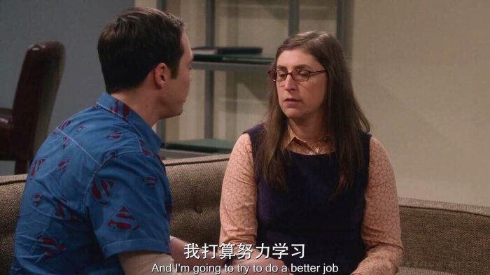 《宇宙大爆炸》经典台词对白励志文字高清图片