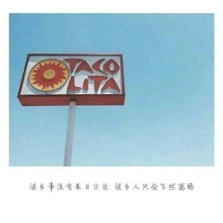 精选2021微信qq伤感个性经典背景空间素材图片