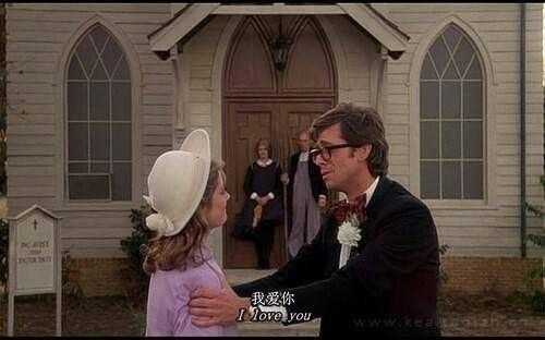 经典美剧电影我爱你场面截图合集图片