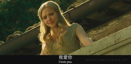 经典美剧电影我爱你场面截图合集图片