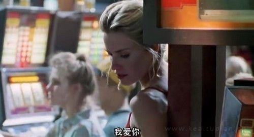 经典美剧电影我爱你场面截图合集图片