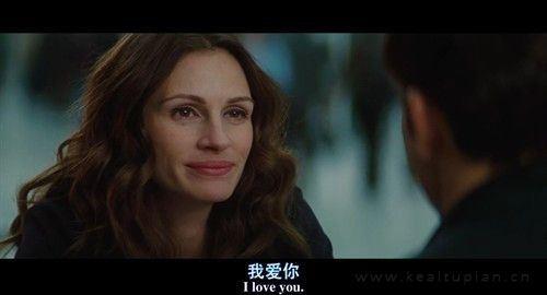 经典美剧电影我爱你场面截图合集图片