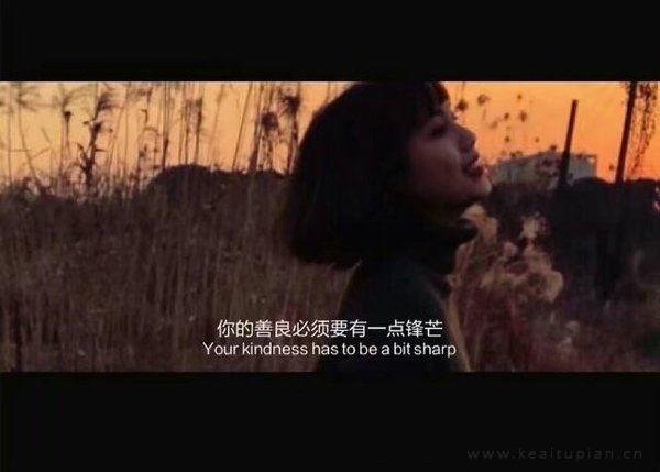 优质送给微信背景语录文字个性高清图片