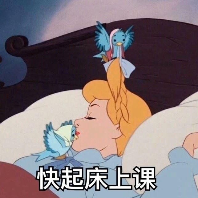 漂亮王子亲睡美人意境图片