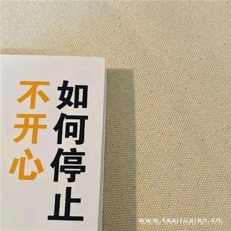 热门精选很有意境的高冷背景图图片