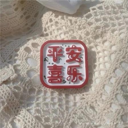 高级的微信背景热门状态高清可爱图片