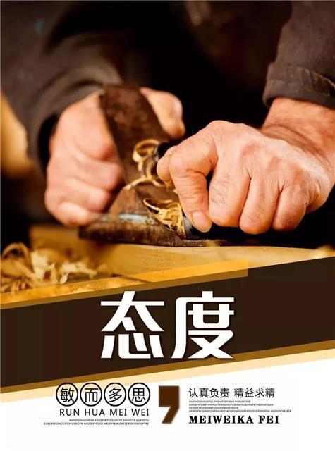 2021年最新早安心语 早安正能量励志文字背景图片