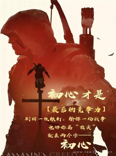 2021年最新早安心语 早安正能量励志文字背景图片