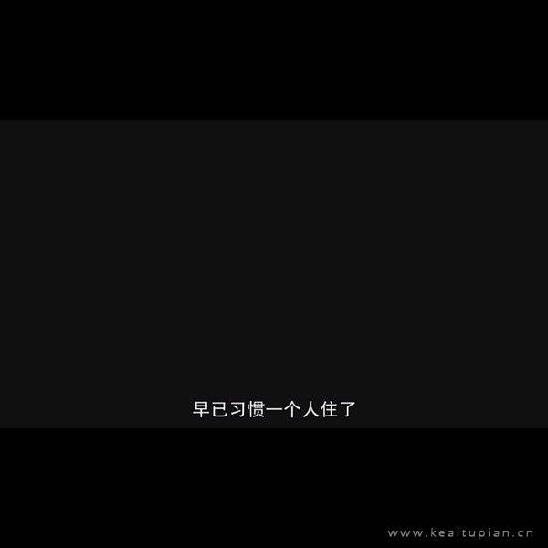 小清新唯美带字背景图片大全