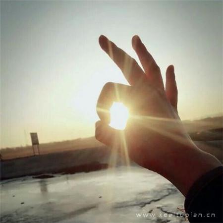 精选早晨阳光明媚的温馨励志高清图片