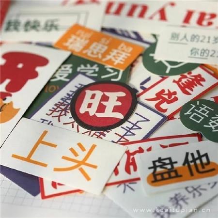 2021微信背景精选ins风小清新风景图片