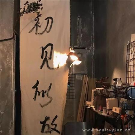 2021微信背景精选ins风小清新风景图片