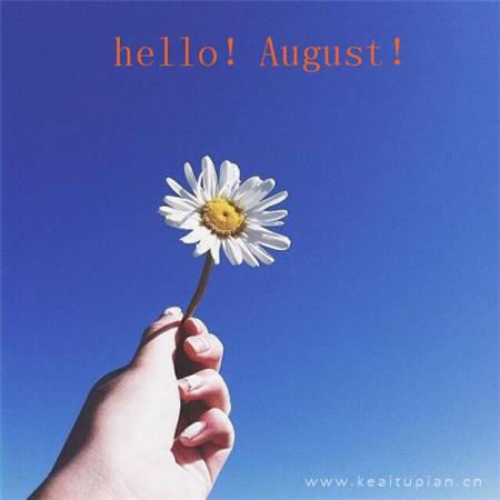 小清新带字唯美风景图片大全