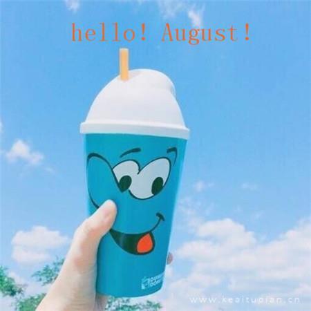 小清新带字唯美风景图片大全