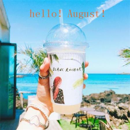 小清新带字唯美风景图片大全