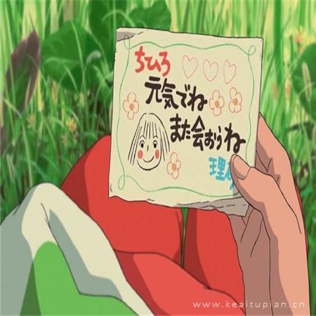 2021最新热门小清新唯美治愈系图片大全