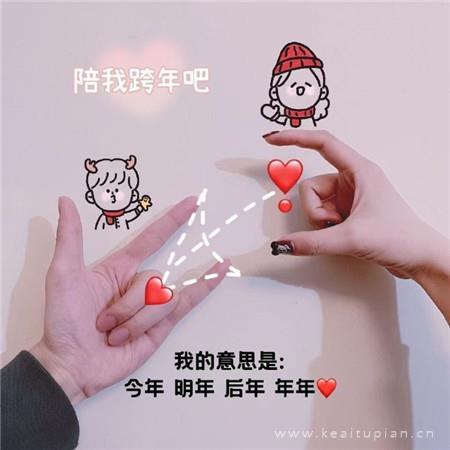 2021可爱励志文字人间清醒搞钱上瘾朋友圈背景图片