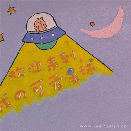 2021最新一切顺利的朋友圈好运背景图片大全