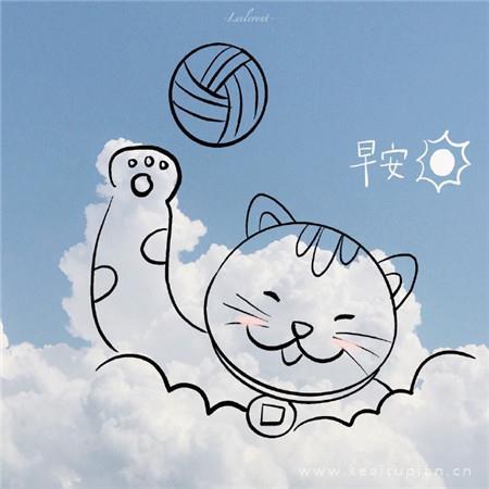 可爱治愈系云朵绘画朋友圈背景图片大全