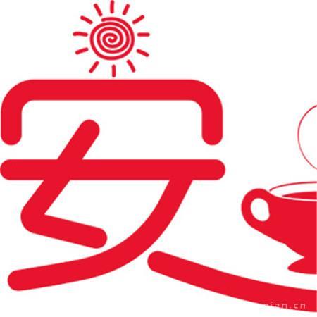 2021加油打工人唯美甜品蛋糕早安图片大全