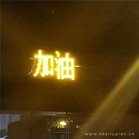 励志唯美简约微信qq背景图片