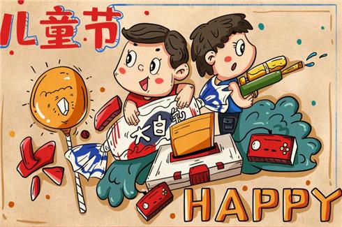 儿童节超好看的卡通可爱头像图片大全