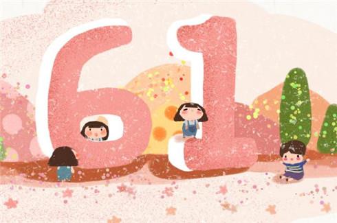 儿童节超好看的卡通可爱头像图片大全