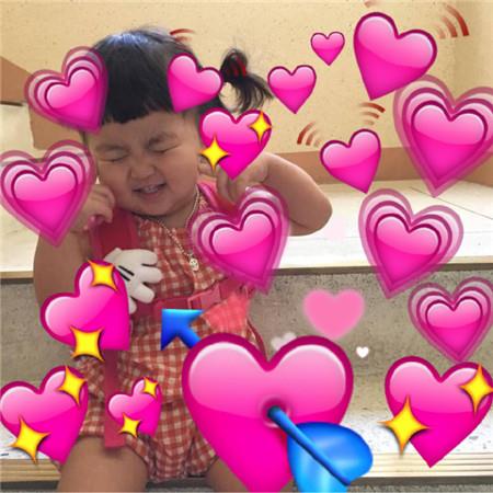 可爱搞怪萌娃微信大全2021最新 没出息给点甜头我就喜欢你图片