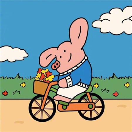 可爱猪猪卡通好看萌萌空间素材 不争辩不解释做好自己图片