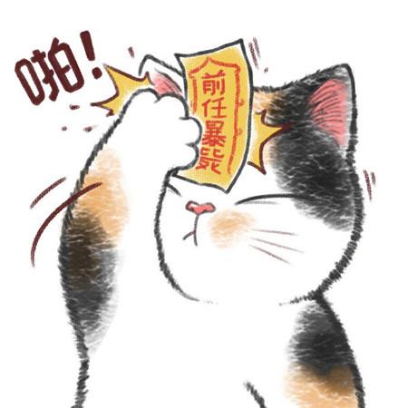 分享一组敲可爱的猫咪素材 大家都能人间人爱图片