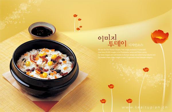 超美韩国诱人美食，做得如此小巧图片