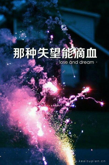 唯美我一直在寻找那片属于我自己能够喜欢的海洋图片