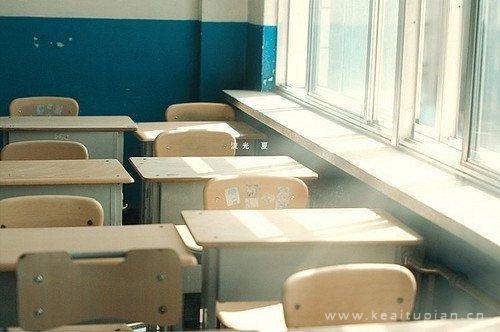 好看的再也找不到了我们曾经一起学习的那个教室图片