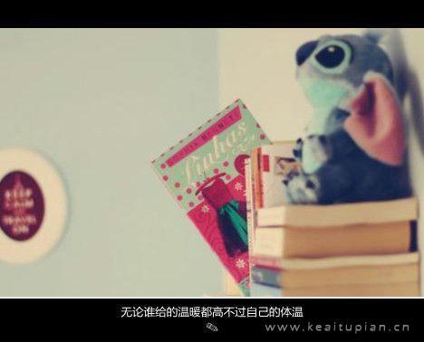 安静唯美的小清新风景高清壁纸图片