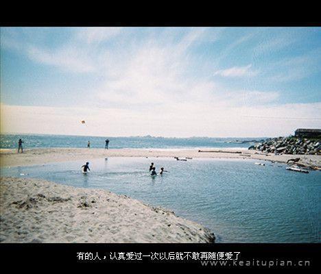 安静唯美的小清新风景高清壁纸图片