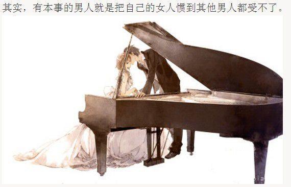 好看看带字的风景比较的诗情画意图片