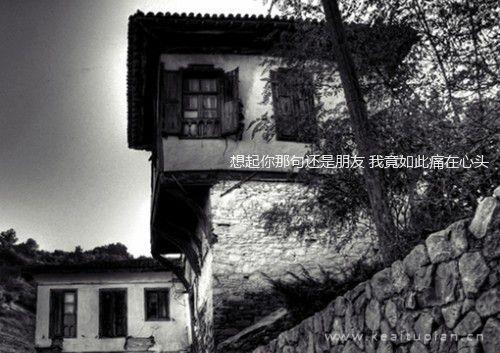 漂亮在的上加些字更有意思图片