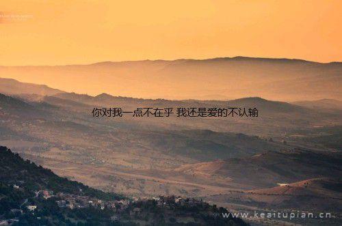 漂亮在的上加些字更有意思图片