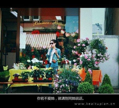 唯美时光的流逝里还保留着以前的带字美图图片