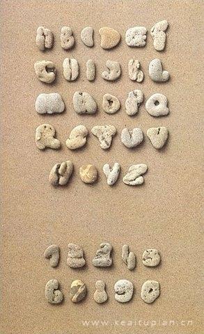 漂亮石头曾给我爱给我希望图片