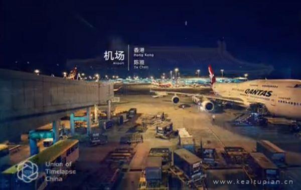 最新各个城市一角的延时摄影你看到自己的家乡了吗图片