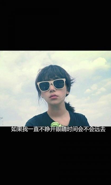 抓住幸福其实比忍耐痛苦更需要勇气伤感唯美带字壁纸图片