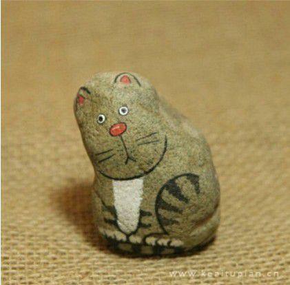 好看石头中有你留下的温暖图片