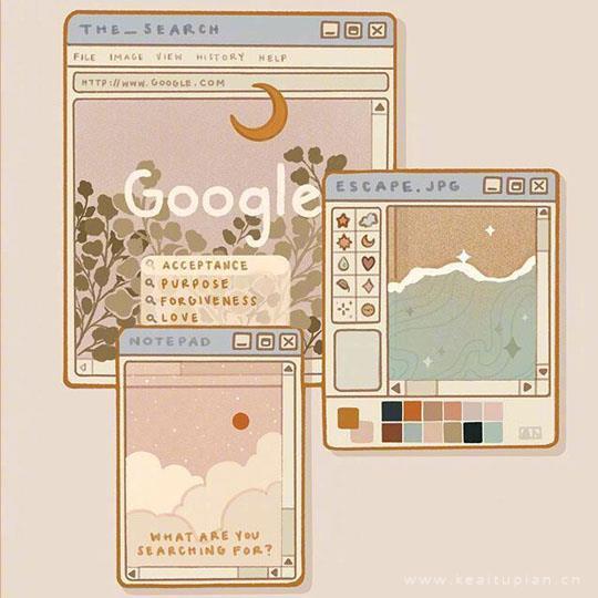 好看的奶茶色治愈系插画，温暖治愈系清新小插画适合做头像图片