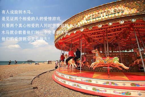 唯美在旋转木马旁一直不肯离开图片